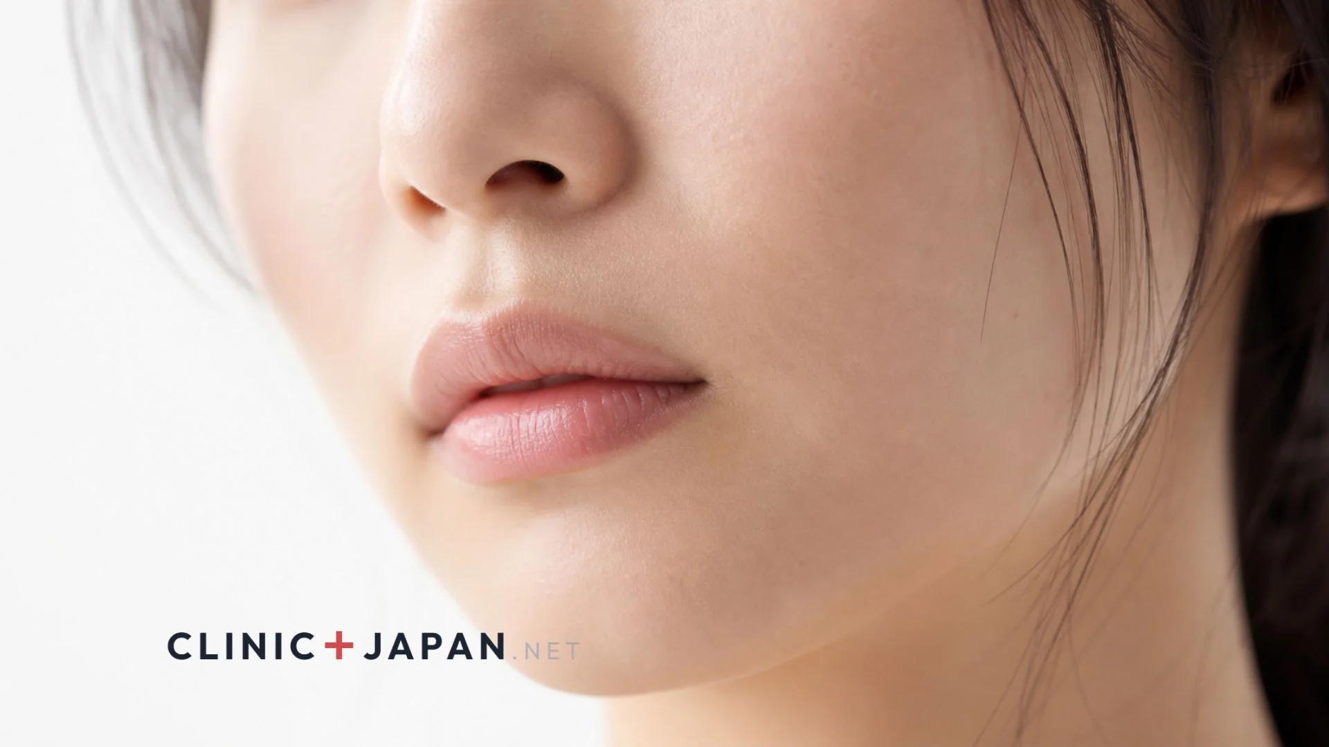 人中ボトックスの効果